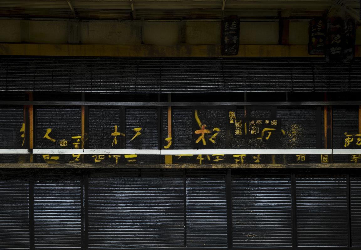 21岁小将连续三场21分2助攻，新星崛起动摇申京核心地位，乌度卡后悔莫及